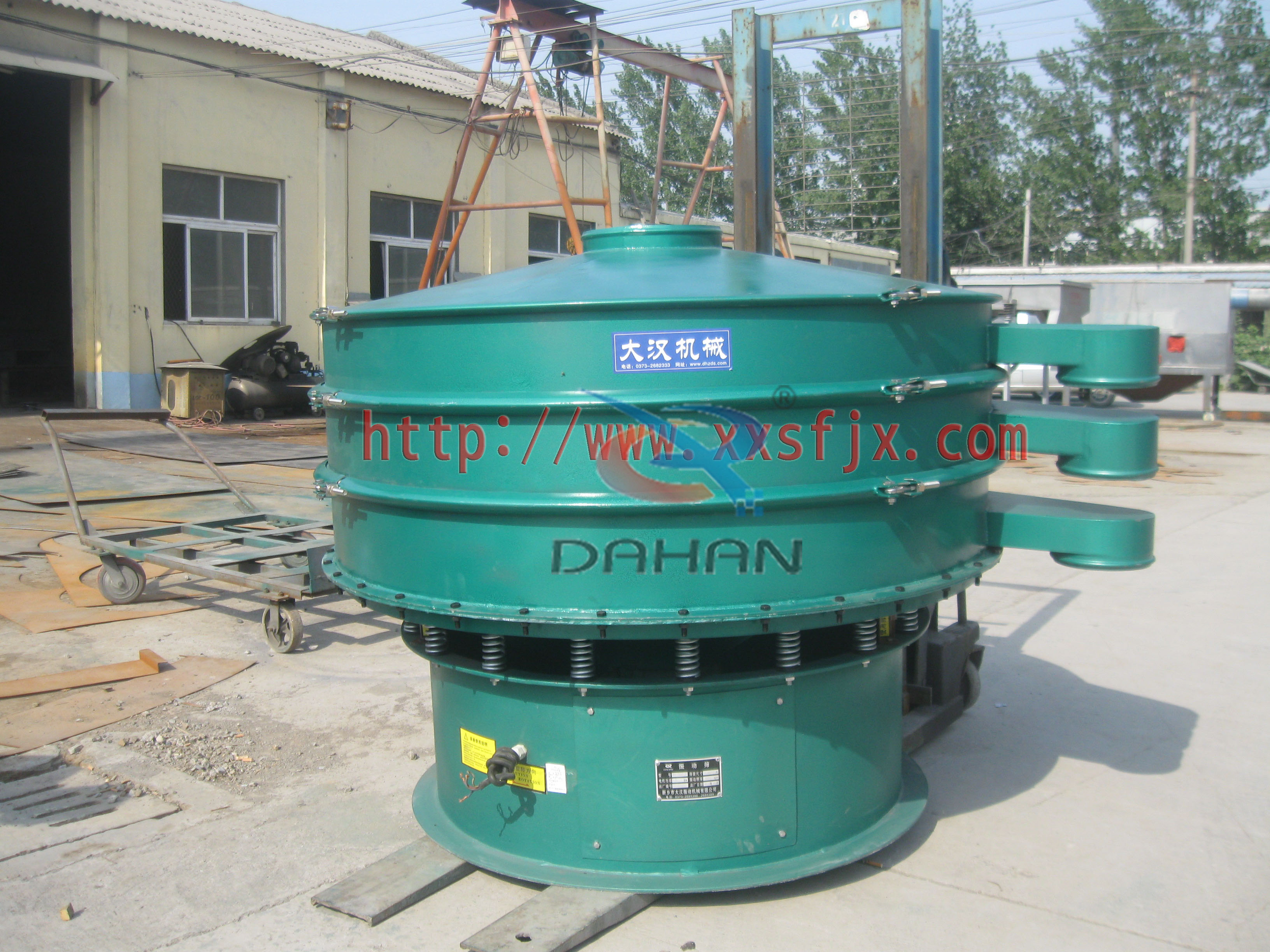 碳鋼振動篩分機 碳鋼振動篩分機