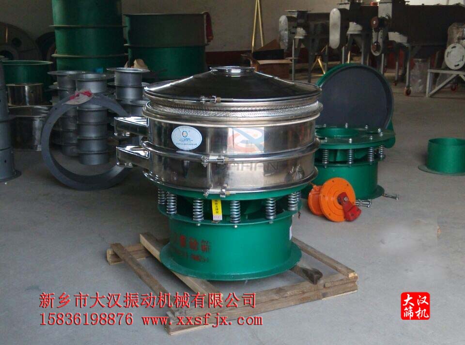 菜籽大小篩分機 菜籽大小篩分機